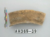 藏品(褐色夾砂陶口緣)的圖片